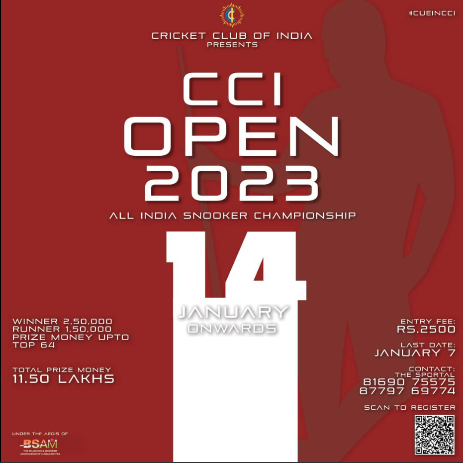 Entries Open!!