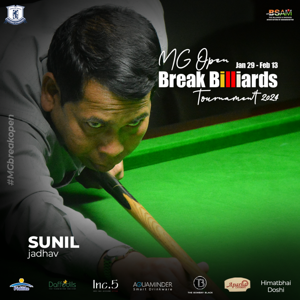 Sunil in Round Two!