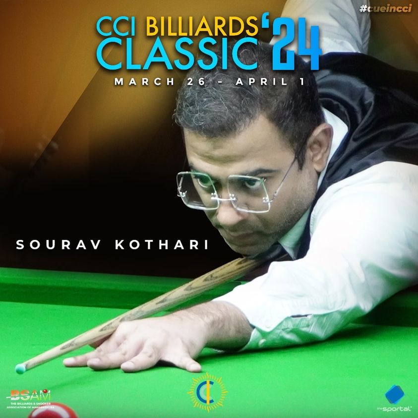 Sourav makes a Comeback!