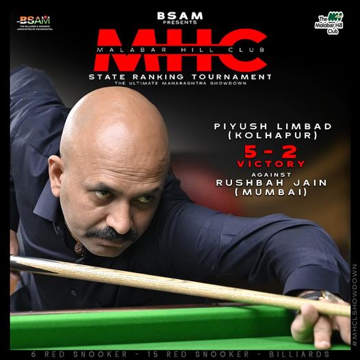 Limbad Stuns Jain!