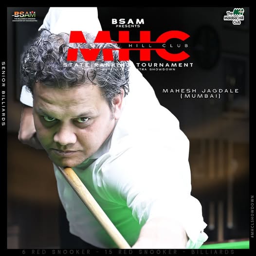 Mahesh Jagdale wins in First Battle!