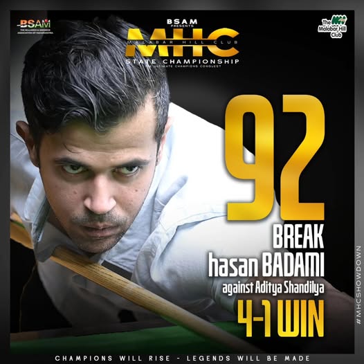 A Classic 92 by Hasan Badami!