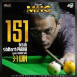 Parikh: The Break-Building Machine!