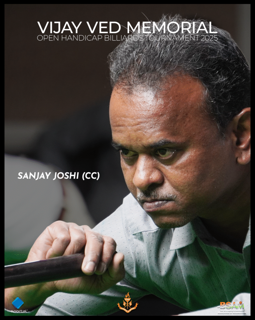 Yet another PJ marker, and another upset!